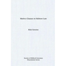 Motive Clauses in Hebrew Law