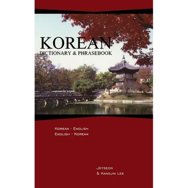 Korean Dictionary & Phrasebook: Korean-English/English-Korean