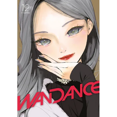 Wandance 12