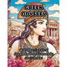 Greek Odyssey: Coloring Book of Architectural Marvels and Myths