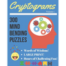 Cryptograms Volume 1: 300 Large Print Cryptograms Puzzles