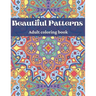Beautiful Patterns, Adult Coloring Book