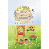 My First Book of Urdu Alphabets
