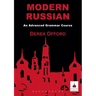 Modern Russian
