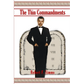 The Thin Commandments