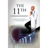 The 11th Commandment