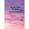 Service From the Heart