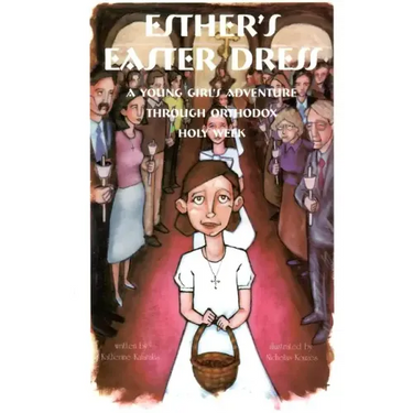 Esther's Easter Dress