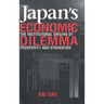 Japan's Economic Dilemma