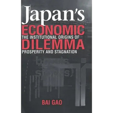 Japan's Economic Dilemma