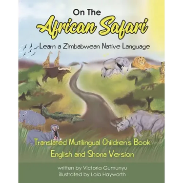 On The African Safari