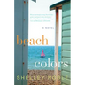 Beach Colors