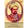 The Poetry of Abu'l-Ala Al-Maarri