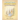 Croatian Children's Book: The Tale of Peter Rabbit