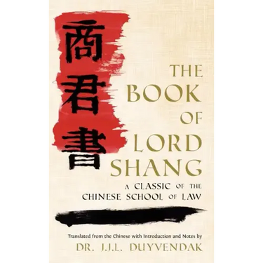 The Book of Lord Shang