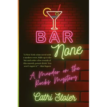 Bar None