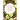 Ifá Divination, Knowledge, Power, and Performance