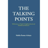 The Talking Points: Reflections on Nepal's Neighbourhood and Multilateral Relations