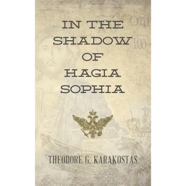 In the Shadow of Hagia Sophia