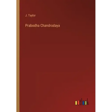 Prabodha Chandrodaya