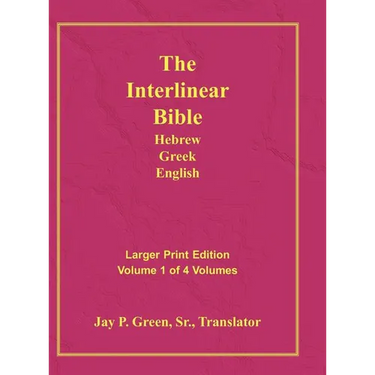 Interlinear Hebrew Greek English Bible-PR-FL/OE/KJ Large Pring Volume 1