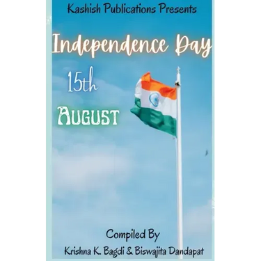 Independence Day: 15 August