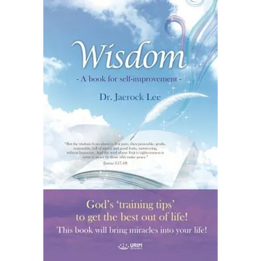 Wisdom