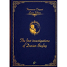 The First Investigations of Dorian Bayley