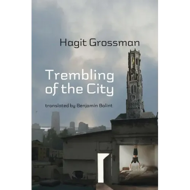 Trembling of the City