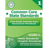 First Grade Common Core Assessment Workbook: Common Core State Standards