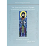 The Armenian Prayers attributed to Ephrem the Syrian