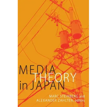 Media Theory in Japan