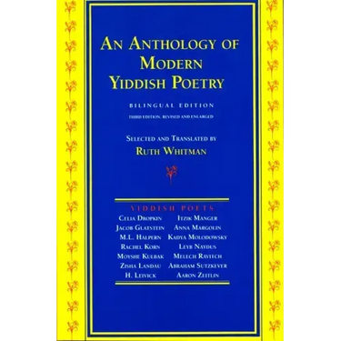 An Anthology of Modern Yiddish Poetry