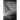 Deadly Gamble: The Wreck of Schooner Levin J Marvel, The true story of Chesapeake Bay's worst sailing disaster