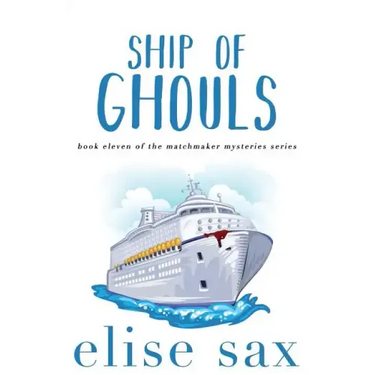 Ship of Ghouls