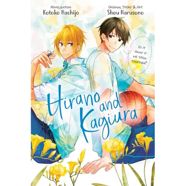 Hirano and Kagiura (Novel)