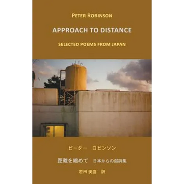 Approach to Distance: Selected Poems from Japan