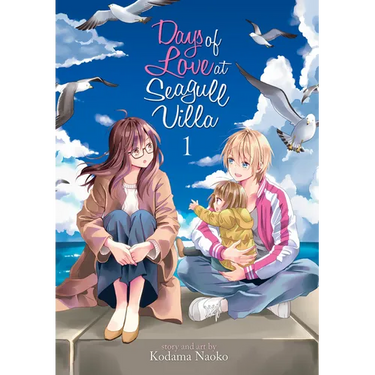 Days of Love at Seagull Villa Vol. 1