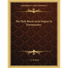 The Holy Royal Arch Degree In Freemasonry
