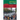 Mexico Since 1980