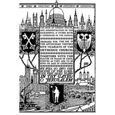 2025 Proposed Book of Common Prayer