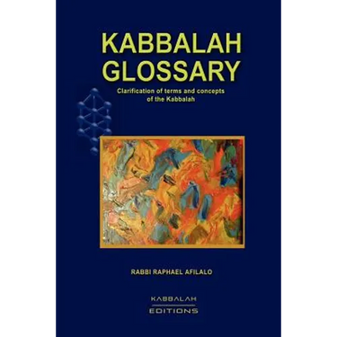 Kabbalah Glossary