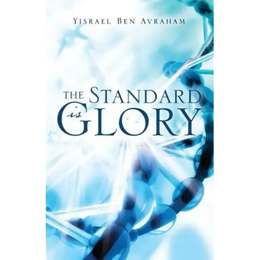 The Standard is Glory