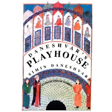 Daneshvar's Playhouse