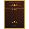 The Sword of Moses An Ancient Book of Magic