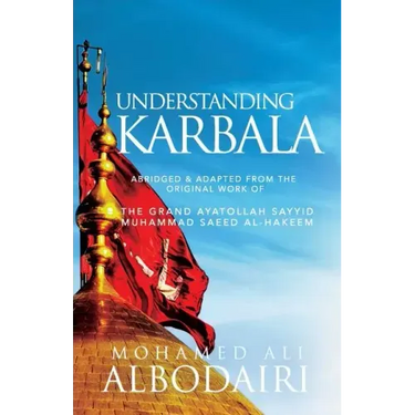 Understanding Karbala