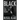 BLACK Is The New Black (BLACK #3)
