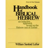Handbook of Biblical Hebrew
