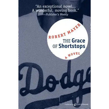 The Grace of Shortstops