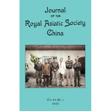 Journal of the Royal Asiatic Society China 2022